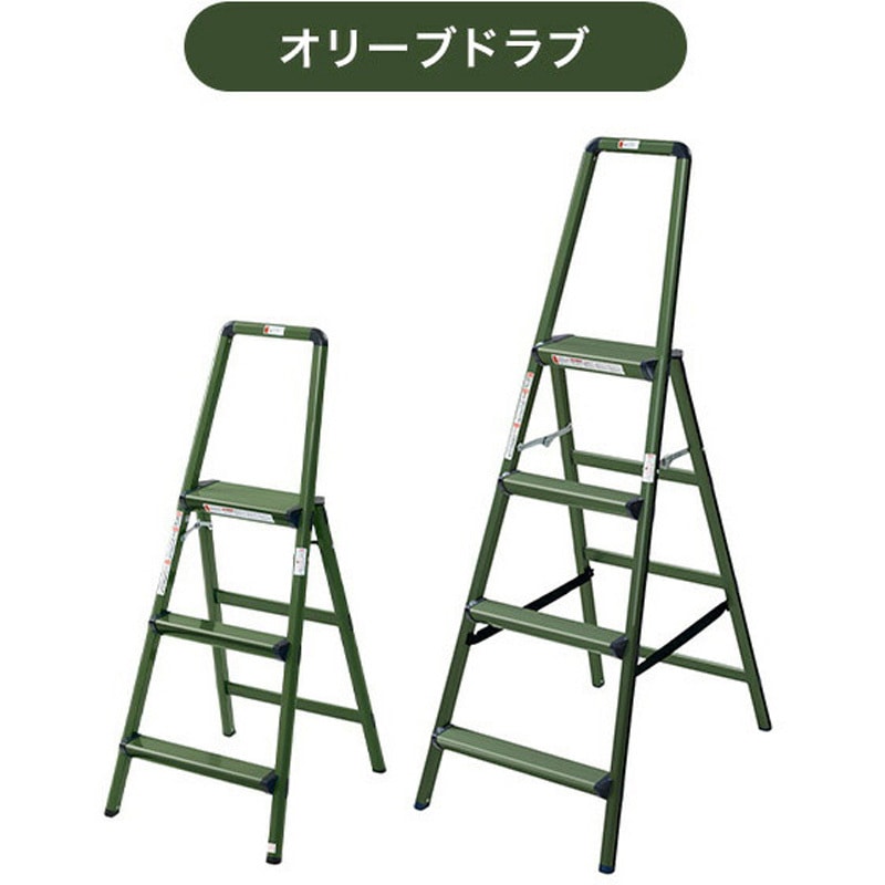 YCHS-4(OD) アルミ製 取っ手付き 踏み台 1台 YAMAZEN(山善) 【通販