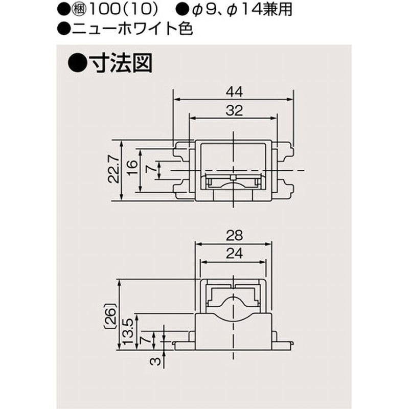 NDG4431N(WW) テレフォンチップ 1個 東芝ライテック 【通販 NDG4431N(WW) テレフォンチップ 1個 東芝ライテック 【通販