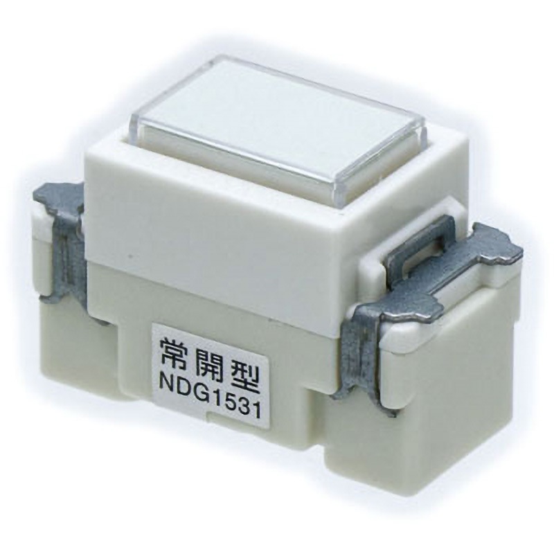 NDG1531(WW) カード押ボタン 1個 東芝ライテック 【通販モノタロウ】