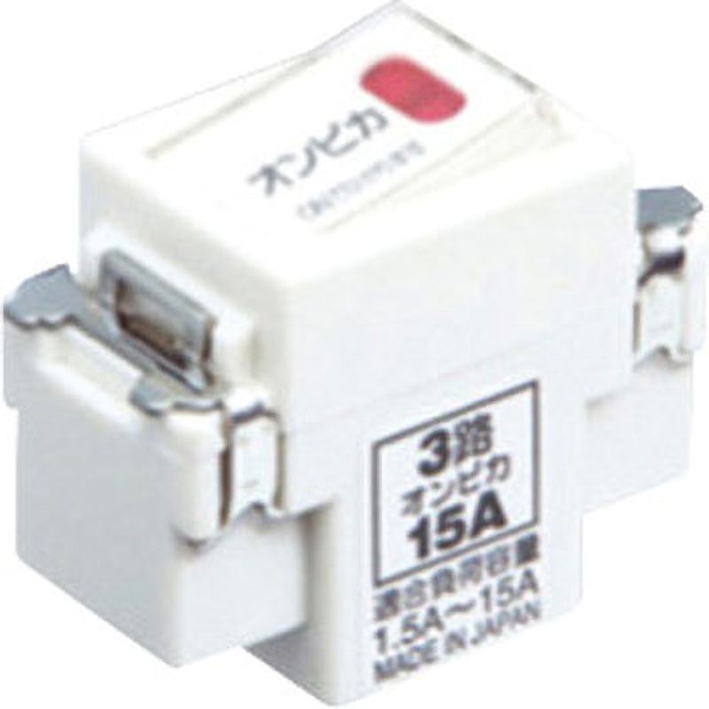 switchなど Rocker Switch 265-9543 for Caterpillar CAT Engine 3044C C3.4