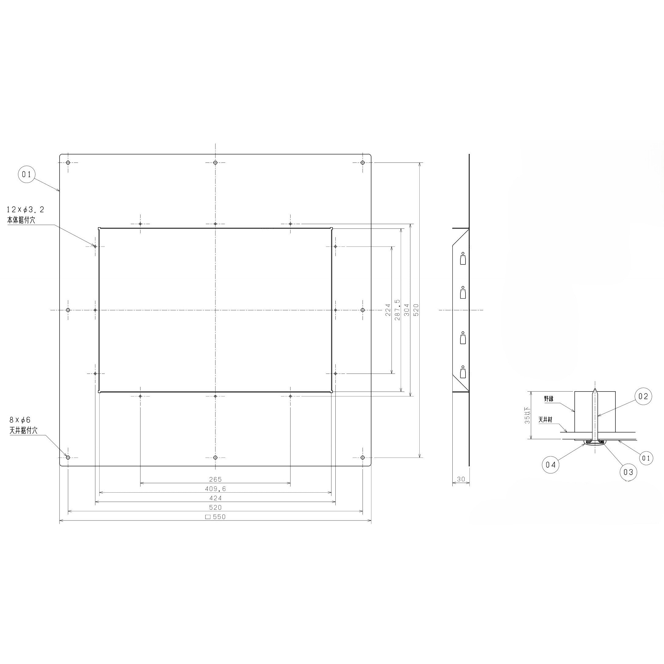 三菱 P-150TSPN バス乾燥・ 取替天井隙間パネル P-150TSPN 取替天井隙間パネル 1台 三菱電機 【通販モノタロウ】
