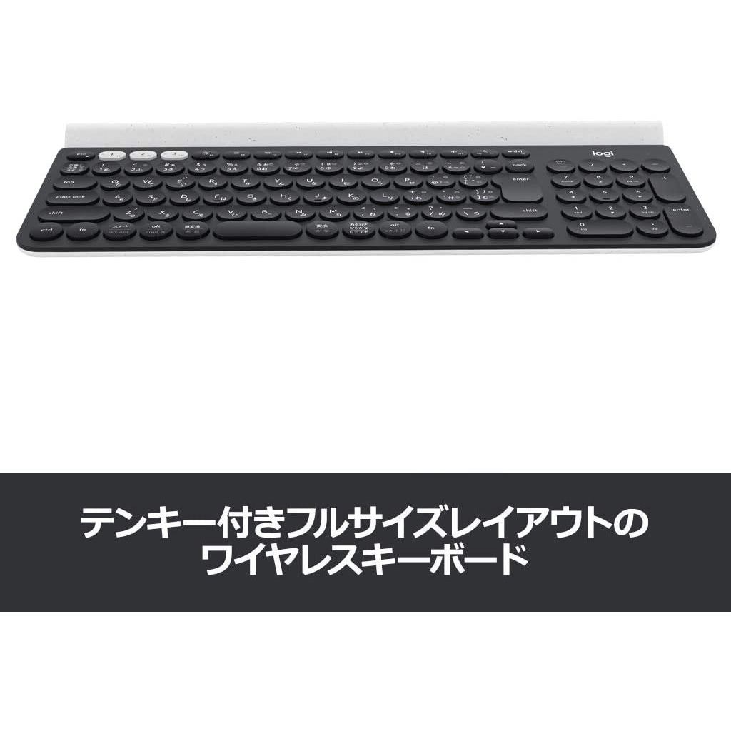 K780 ロジクール マルチデバイス Bluetooth キーボード K780 1個