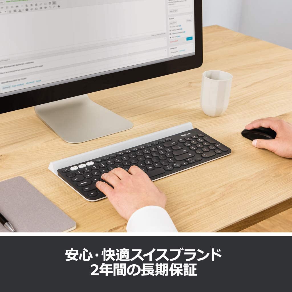 K780 ロジクール マルチデバイス Bluetooth キーボード K780 1個