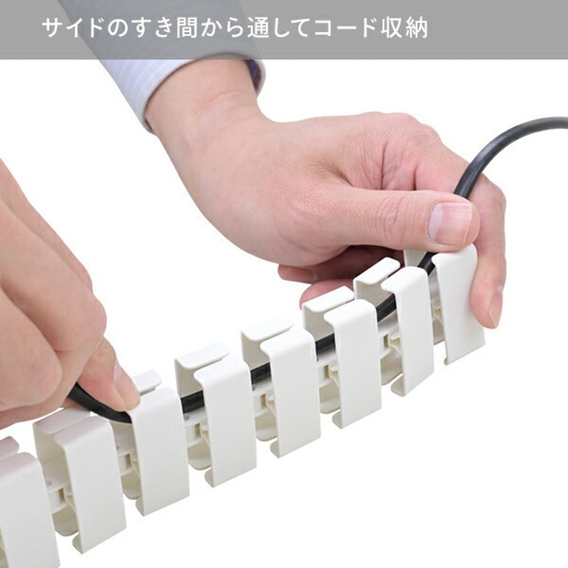 ACC-130(WH) ケーブルカバー 電動昇降デスク用 蛇腹式 1台 YAMAZEN