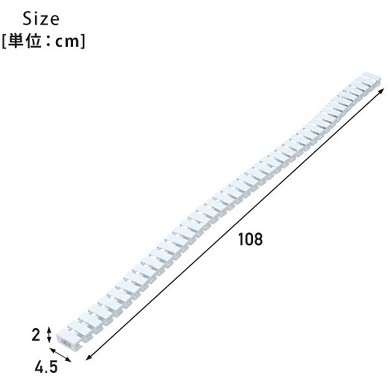 ACC-130(WH) ケーブルカバー 電動昇降デスク用 蛇腹式 1台 YAMAZEN