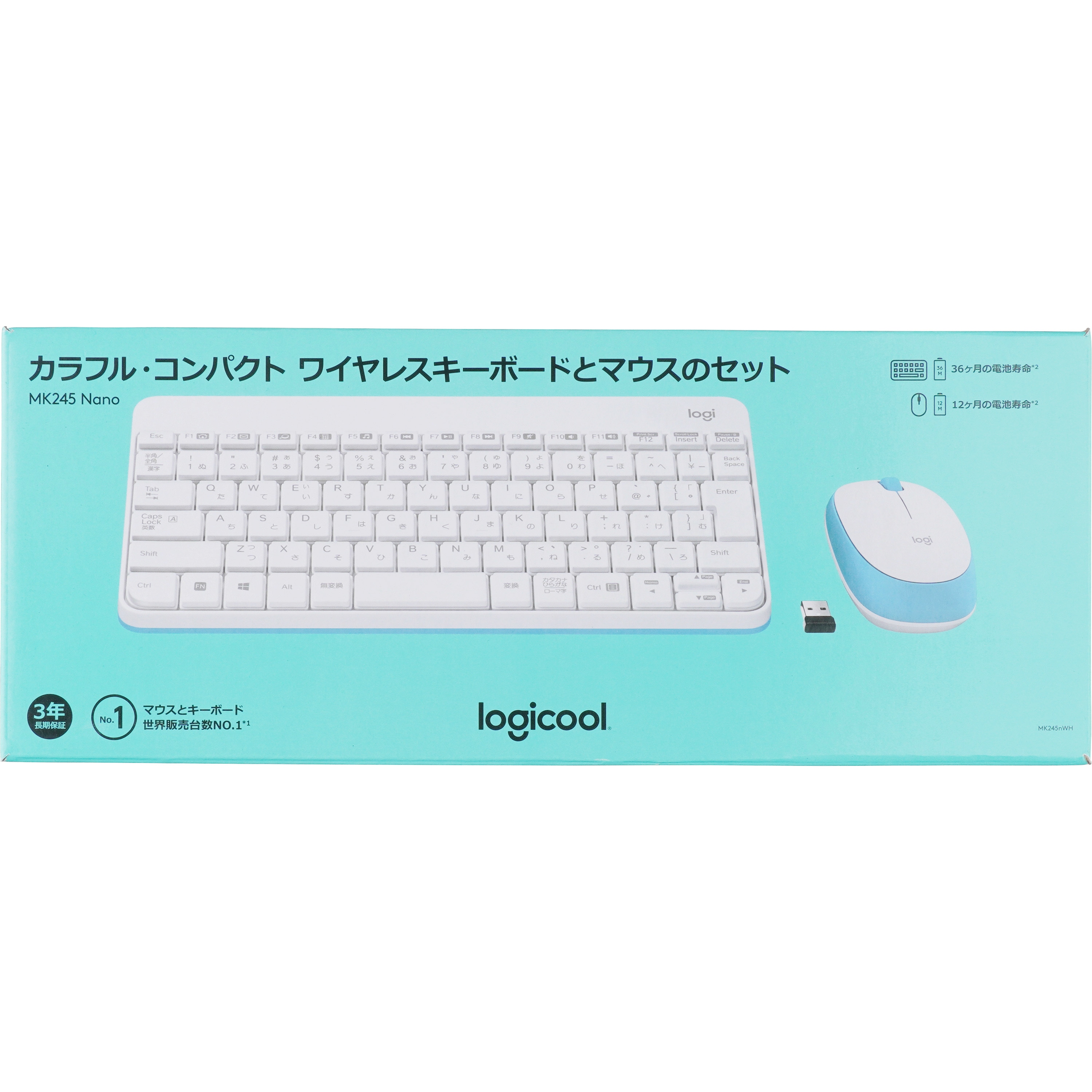 MK245nWH ロジクール ワイヤレスコンボ MK245 NANO 1個 ロジクール