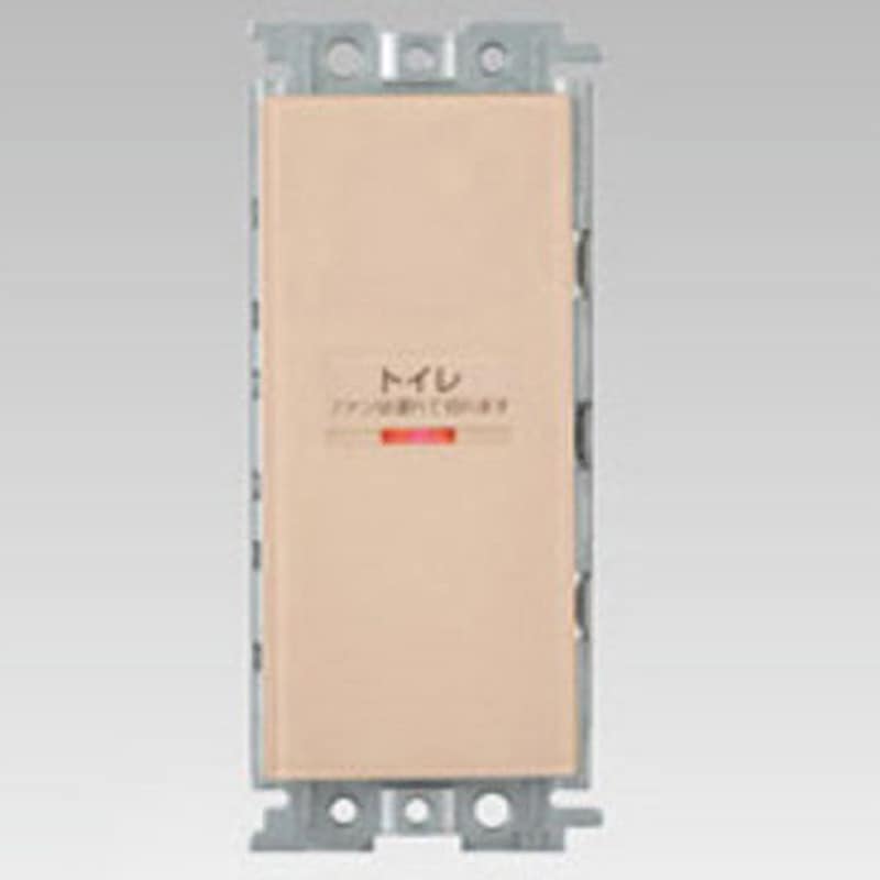 WDG1722L(CW) トイレ用遅動スイッチ 1個 東芝ライテック 【通販 