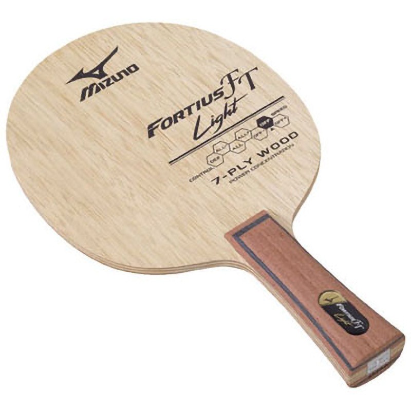 MIZUNO FORTIUS 11 QUICK バドミントンラケット