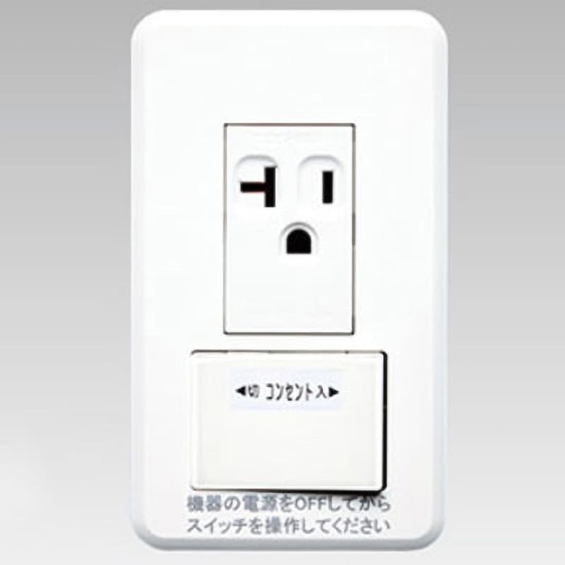 WN1471cw USBコンセント 20個セット （楽天市場】パナソニック