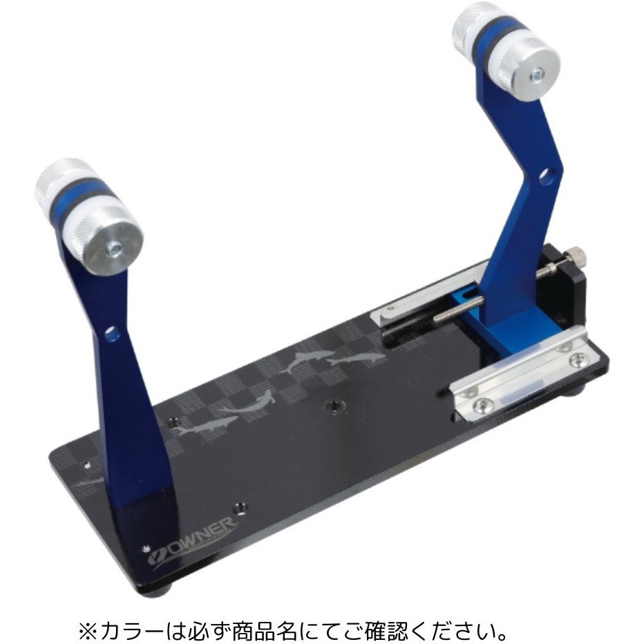 #センターステージ ※オプション 編み込み台 OWNER(オーナーばり) 小物アクセサリー