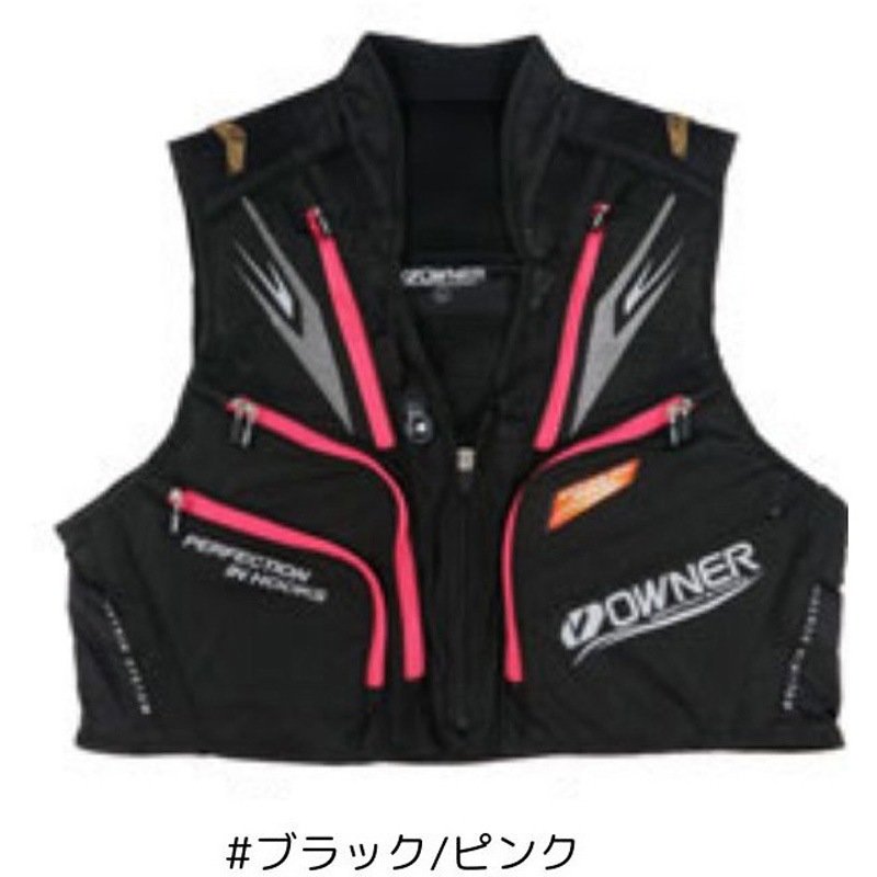 Sサイズ 鮎渓流ライトフィットベスト2 OWNER(オーナーばり) 衣料