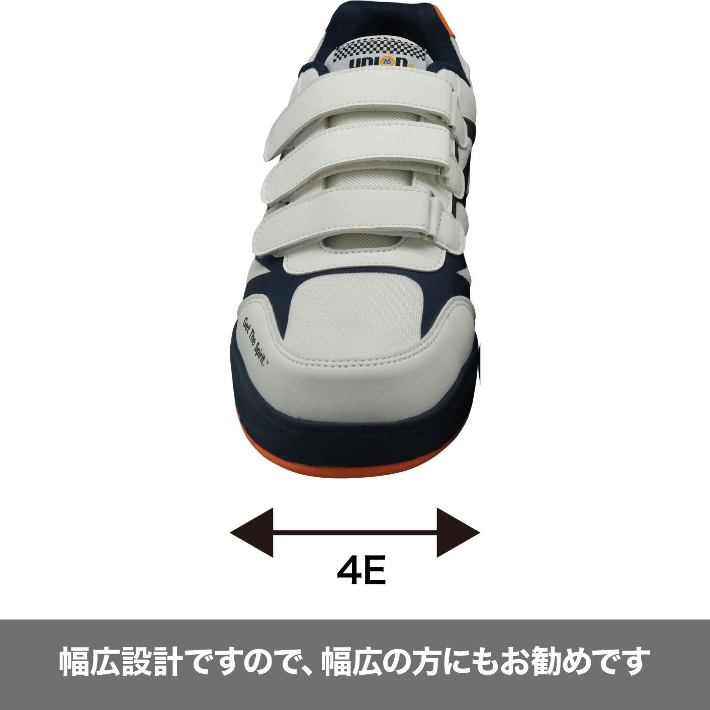 SS761-BK-270 SS-761 76セーフティースニーカー ケイワーク