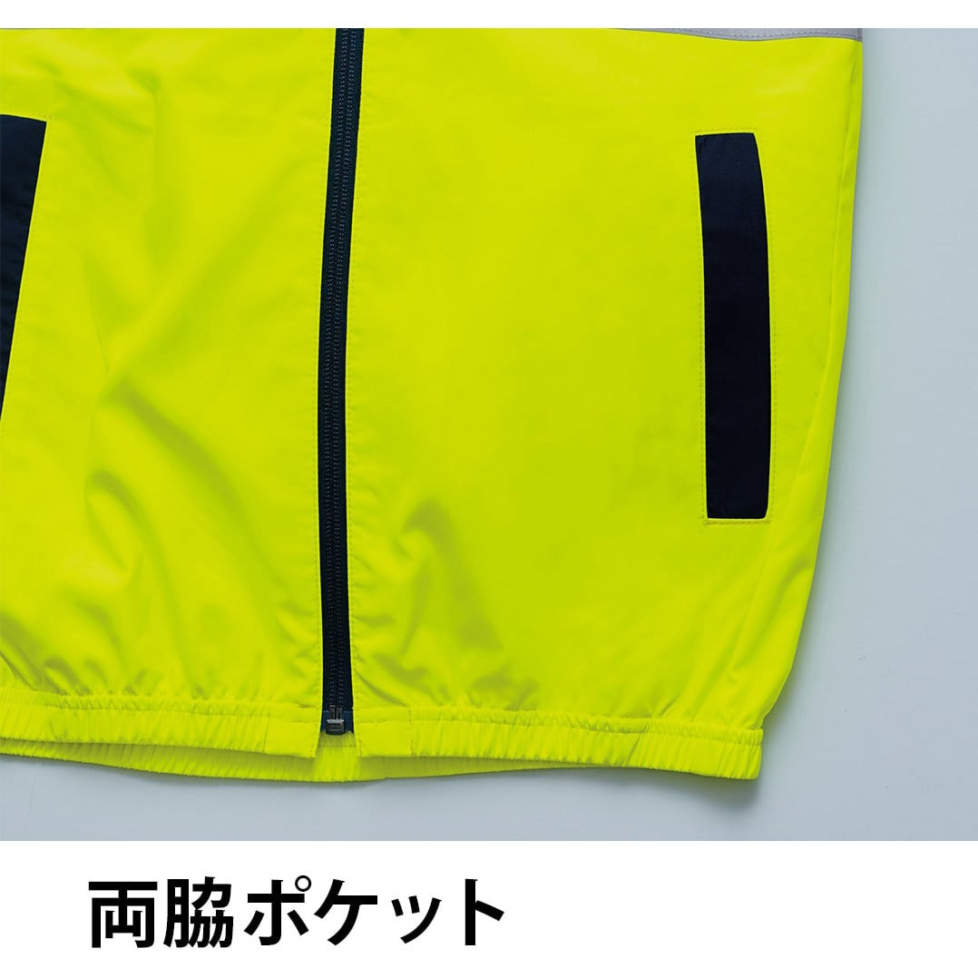 9210 空調服(R)高視認ベスト(横ファン) 9210 Asahicho(旭蝶繊維) 蛍光