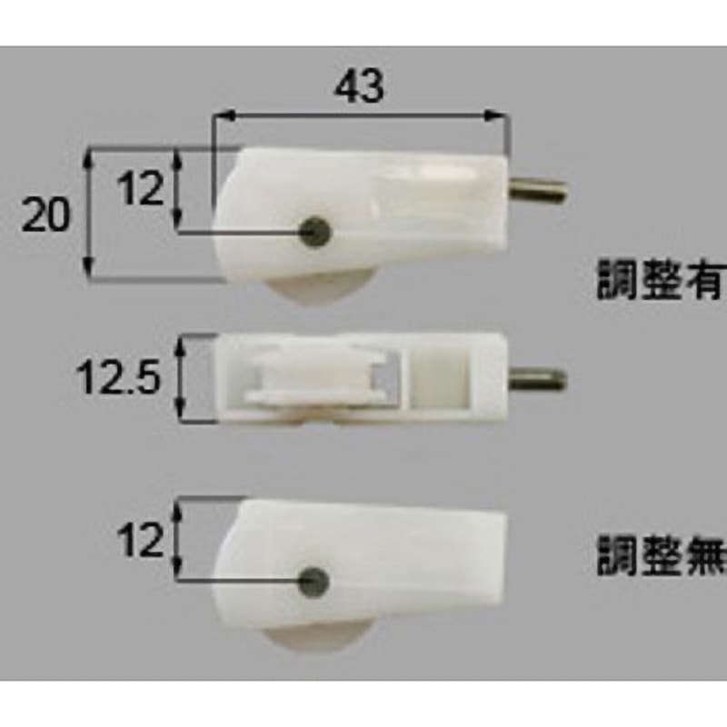 #K100571N 戸車(部品) 1個 TOSTEM(LIXIL) 【通販モノタロウ】