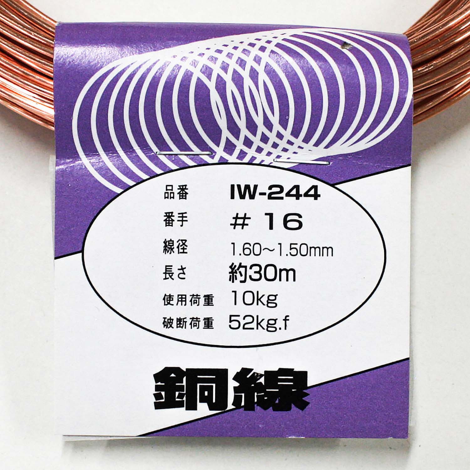 神戸製鋼 ( KOBELCO ) アーク溶接棒 Z-44 ( Z44 ) φ 4.0mm 450mm