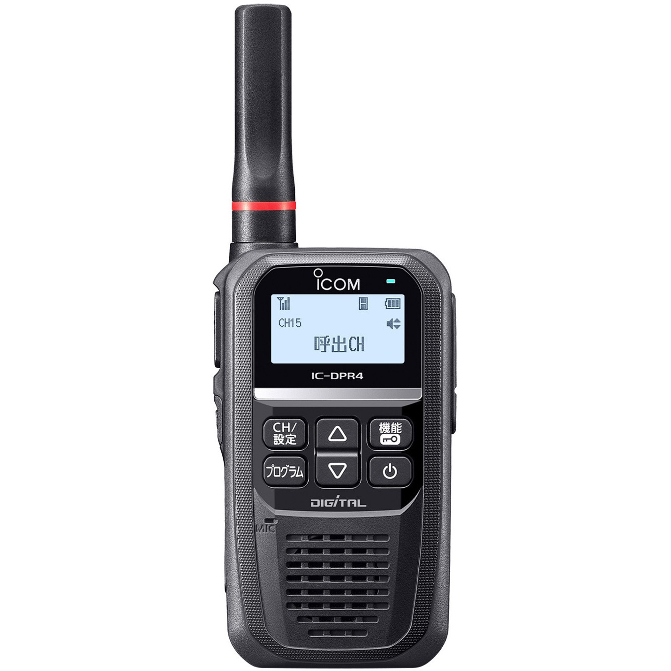 IC-DPR4 PLUS トランシーバー 2W IC-DPR4 PLUS アイコム ICOM