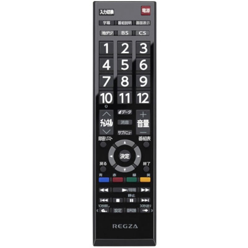 32S25R 液晶テレビ REGZA 液晶パネル 画面サイズ32V型 - 【通販