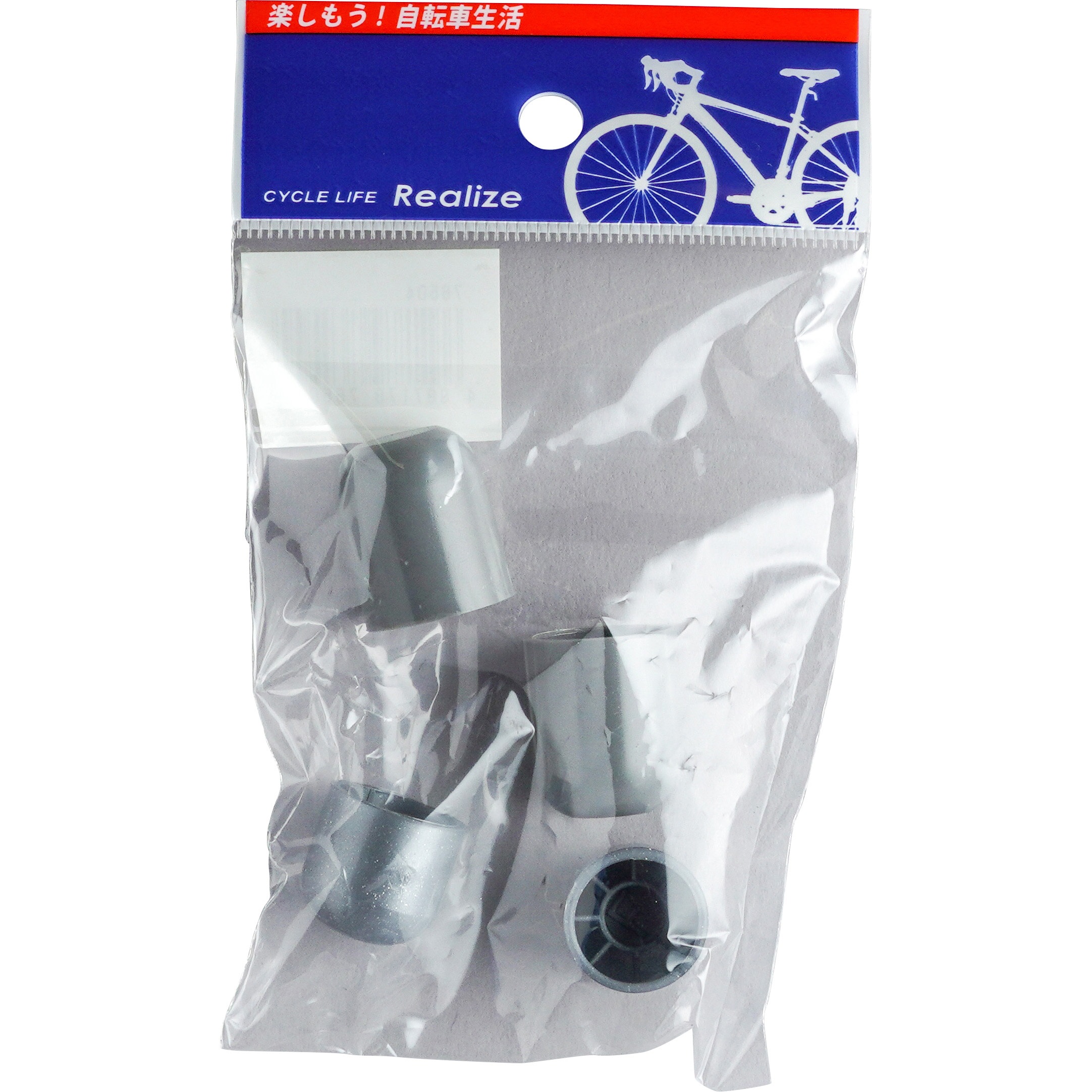 76504 ハブ軸キャップ WINTEC(ウインテック) グレー色 - 【通販