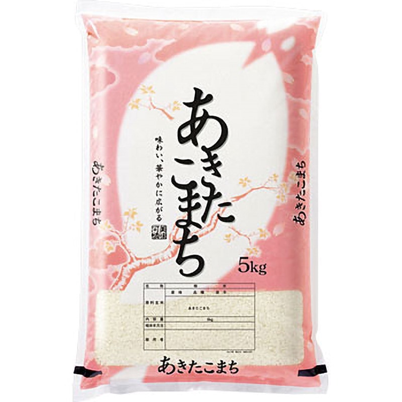 001480501 【袋のみ】 ポリポリDH 華ひらり・あきたこまち 1パック(100枚) アサヒパック 【通販モノタロウ】
