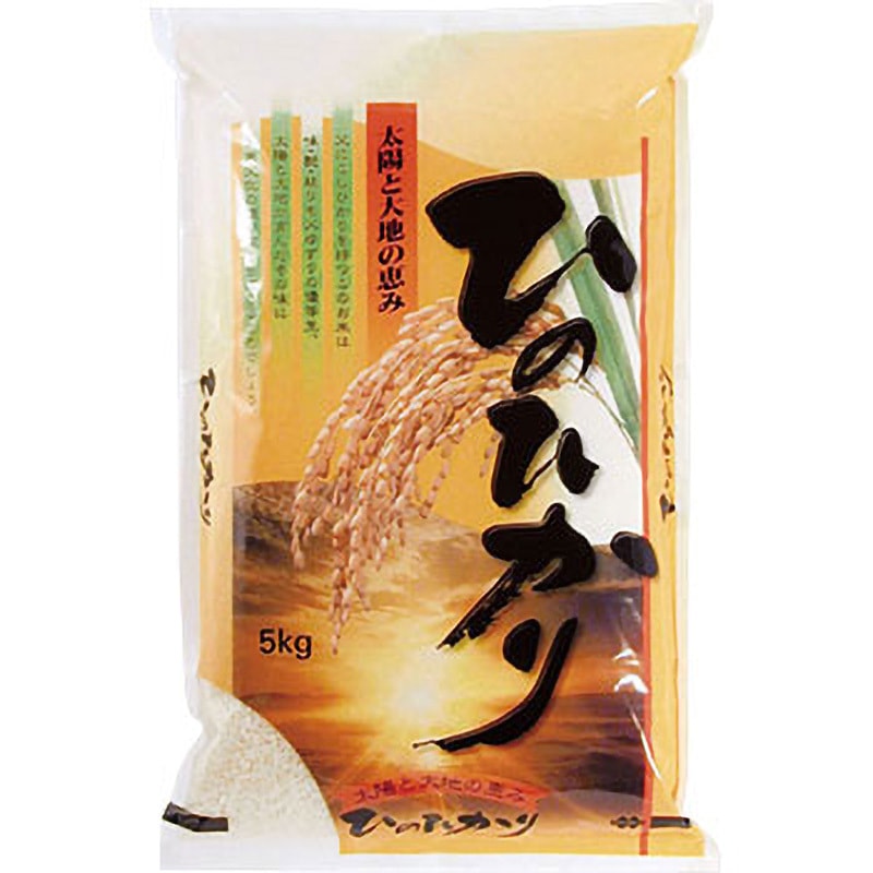 006760501 【袋のみ】 ラミDH 太陽と大地の恵み・ひのひかり アサヒパック ヒノヒカリ