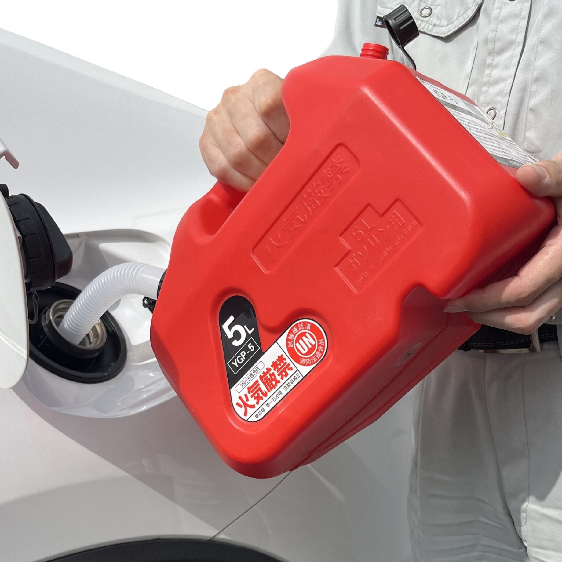 YGP-5 プラスチック携行缶 YAZAWA(ヤザワコーポレーション) 容量5L YGP