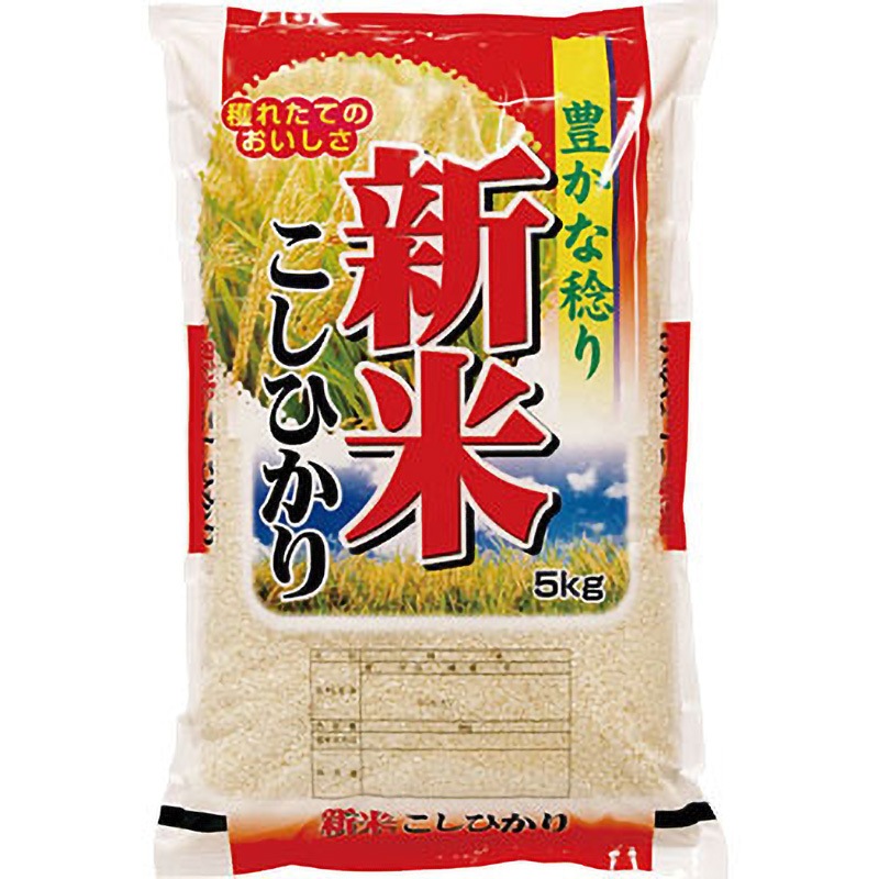 077820501 【袋のみ】 ラミDH 豊かな稔り・新米こしひかり アサヒパック 新米コシヒカリ