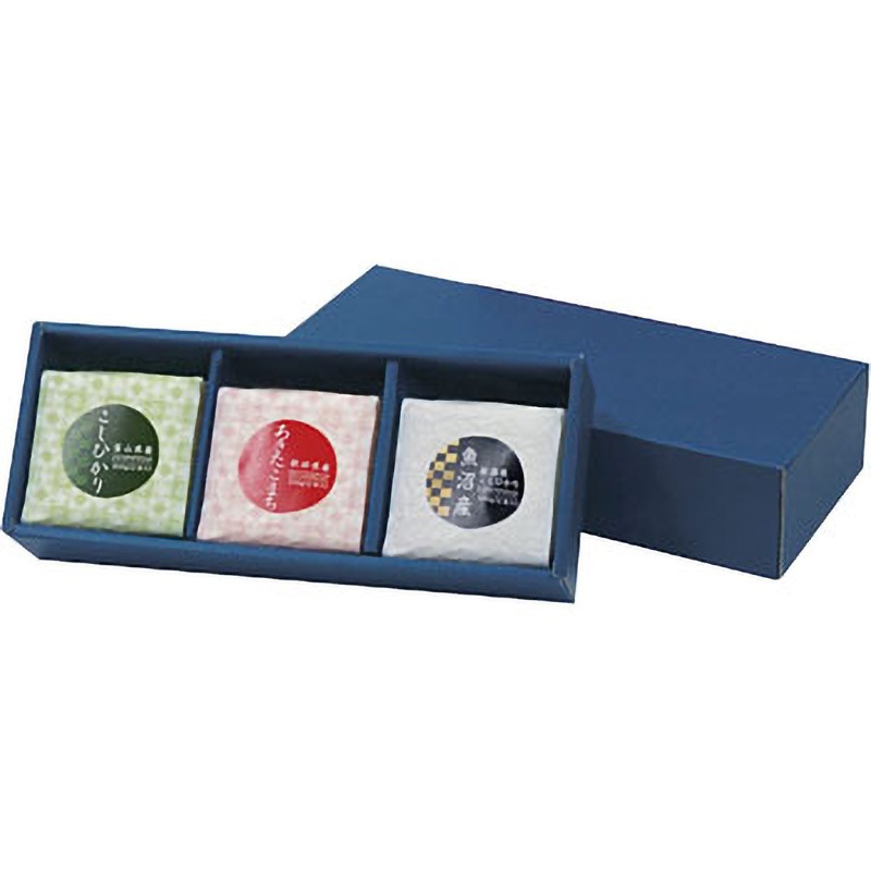 ミニ和紙用贈答ケース3個用(2～3合兼用) 1パック(20枚) アサヒパック 【通販モノタロウ】