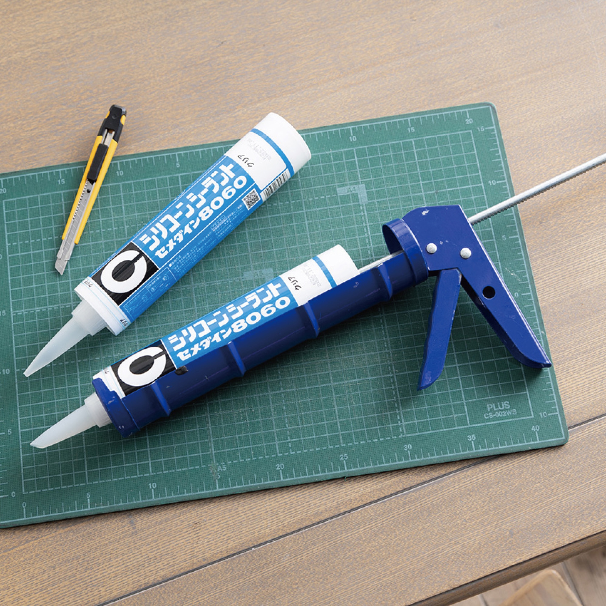 cygne シーニュ　新品 セメダイン シリコーンシーラント 8060 ライトブロンズ 330ml