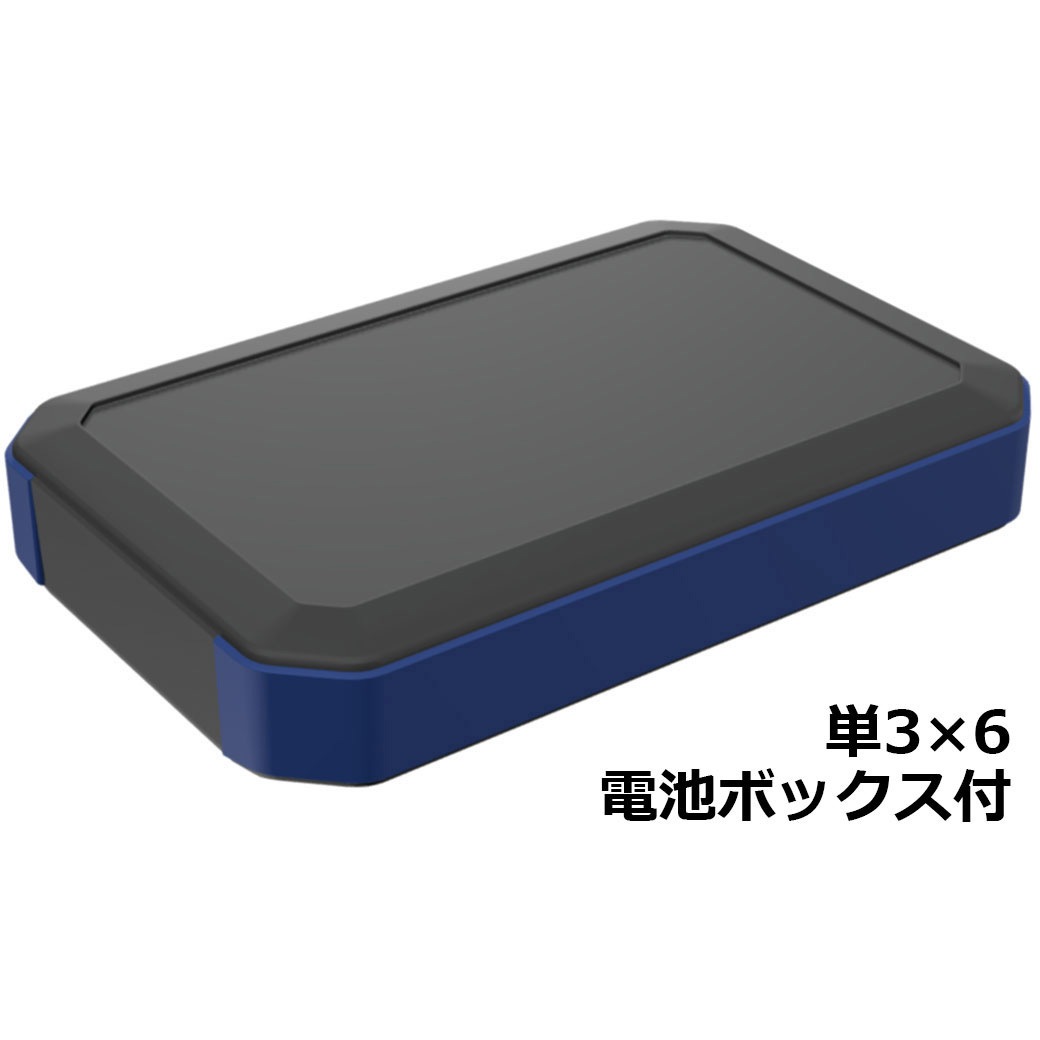 WH190-33-M6-BN 防水ハンドヘルドケース WHシリーズ タカチ電機工業 WH190-33-M6-BN 防水ハンドヘルドケース WHシリーズ タカチ電機工業