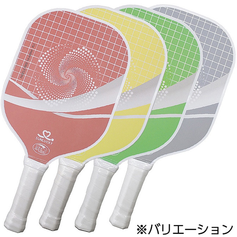 PL-1G ピックルボール バドルフリー SUNLUCKY(サンラッキー) グリーン色  1個 PL-1G