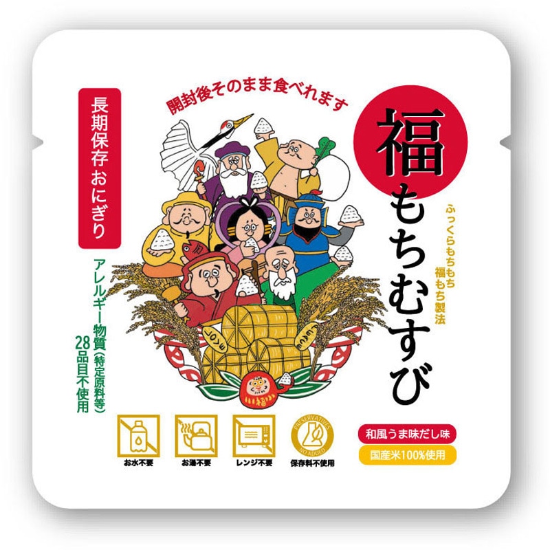 JG01 長期保存おにぎり(福もちむすび) エピオス 内容量1個あたり100g 入数50個   JG01