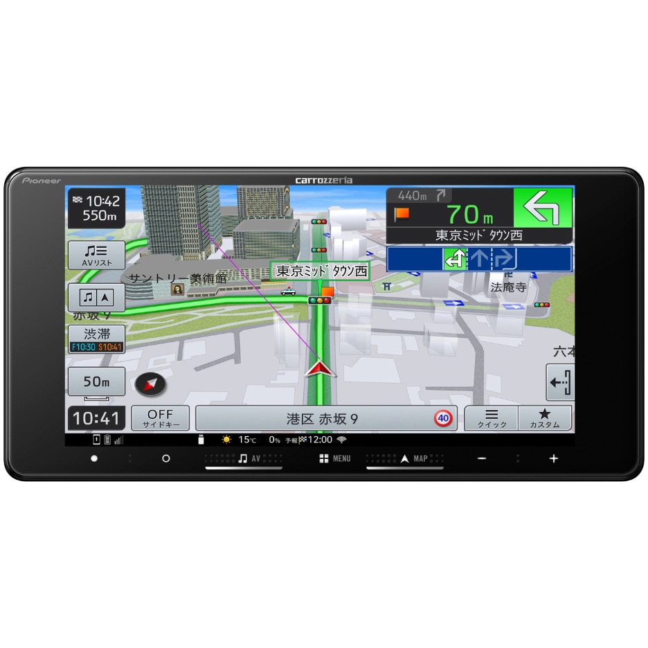 AVIC-RW522 7V型HD/TV/Bluetooth/USB/チューナー・AV一体型メモリー