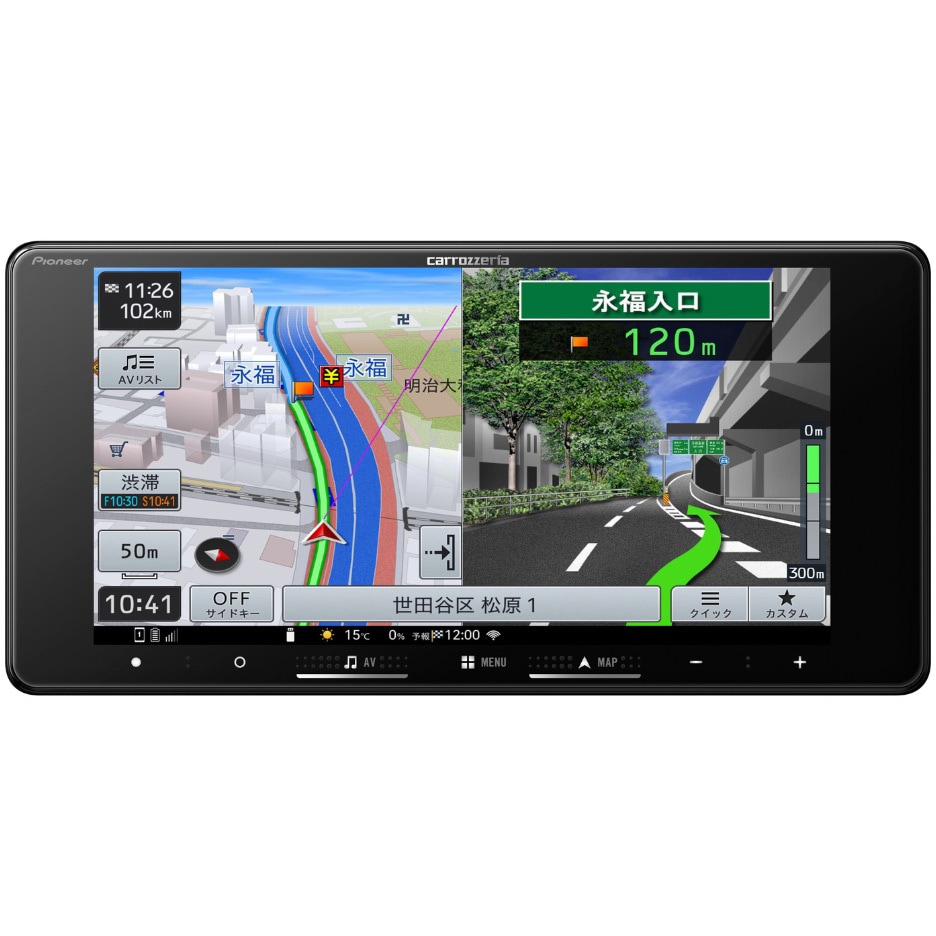 PIONEER カーナビ 楽ナビ AVIC-RW721 2024年 カロッツェリア メモリー