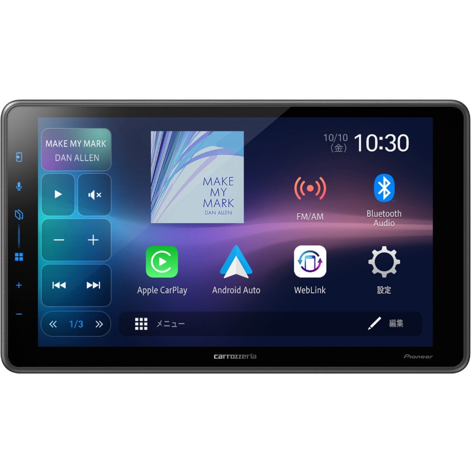 DMH-SF600 9V型ワイドSVGA/Bluetooth/USB/チューナー・DSPメインユニット 1台 carrozzeria 【通販モノタロウ】