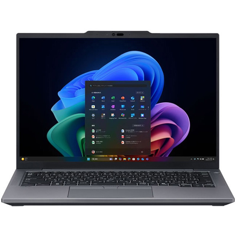 PC-V1950ZMGLANN VZ (Ry7/32GB/無/Win11P/無/14.0) NEC SSD:512GB 光学ドライブなし   PC-V1950ZMGLANN