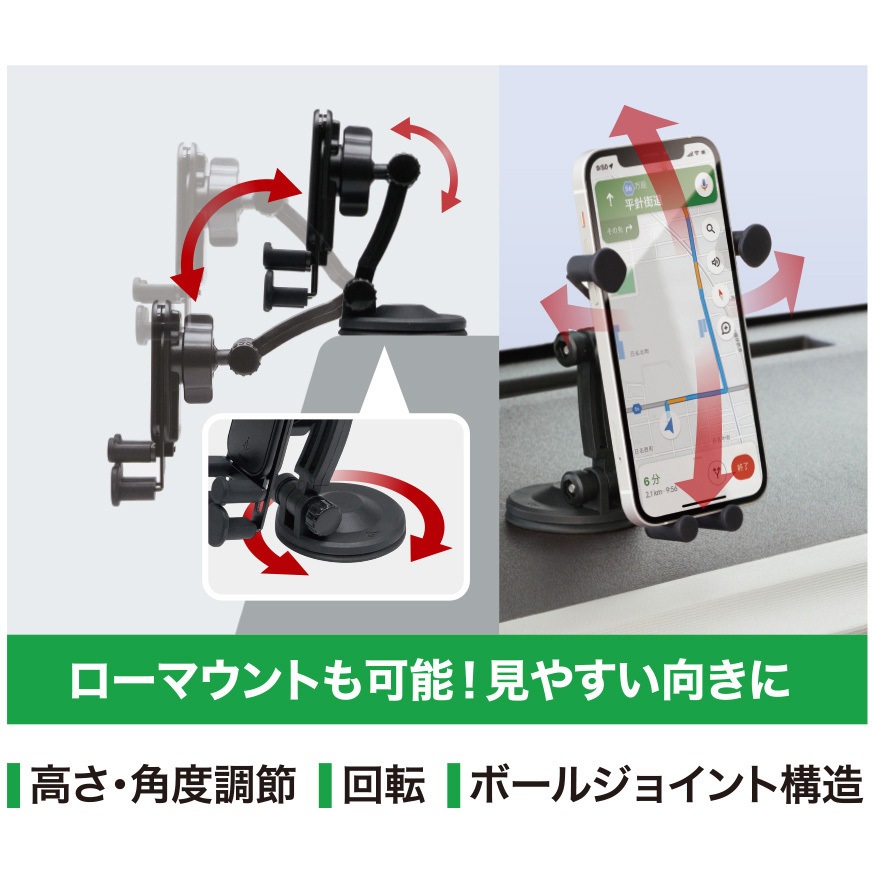 ZE101 リンケージスマホホルダー 貼り付け 1個 槌屋ヤック 【通販