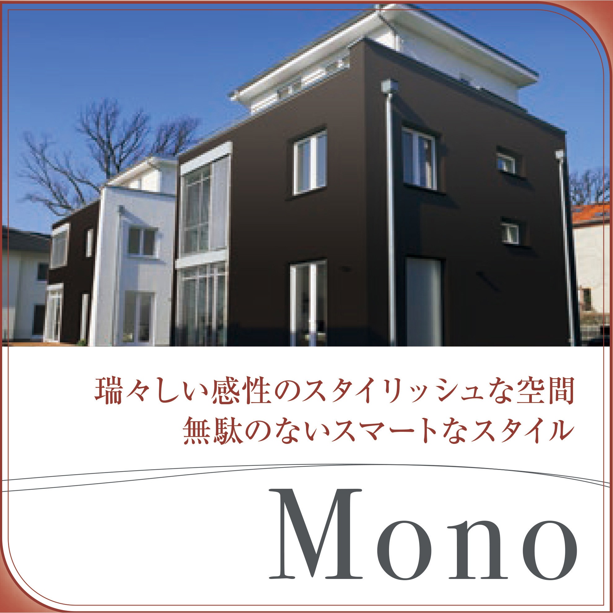 3011535 水性ペリアートUV上塗 多彩模様塗料専用上塗り ニッぺ(日本 