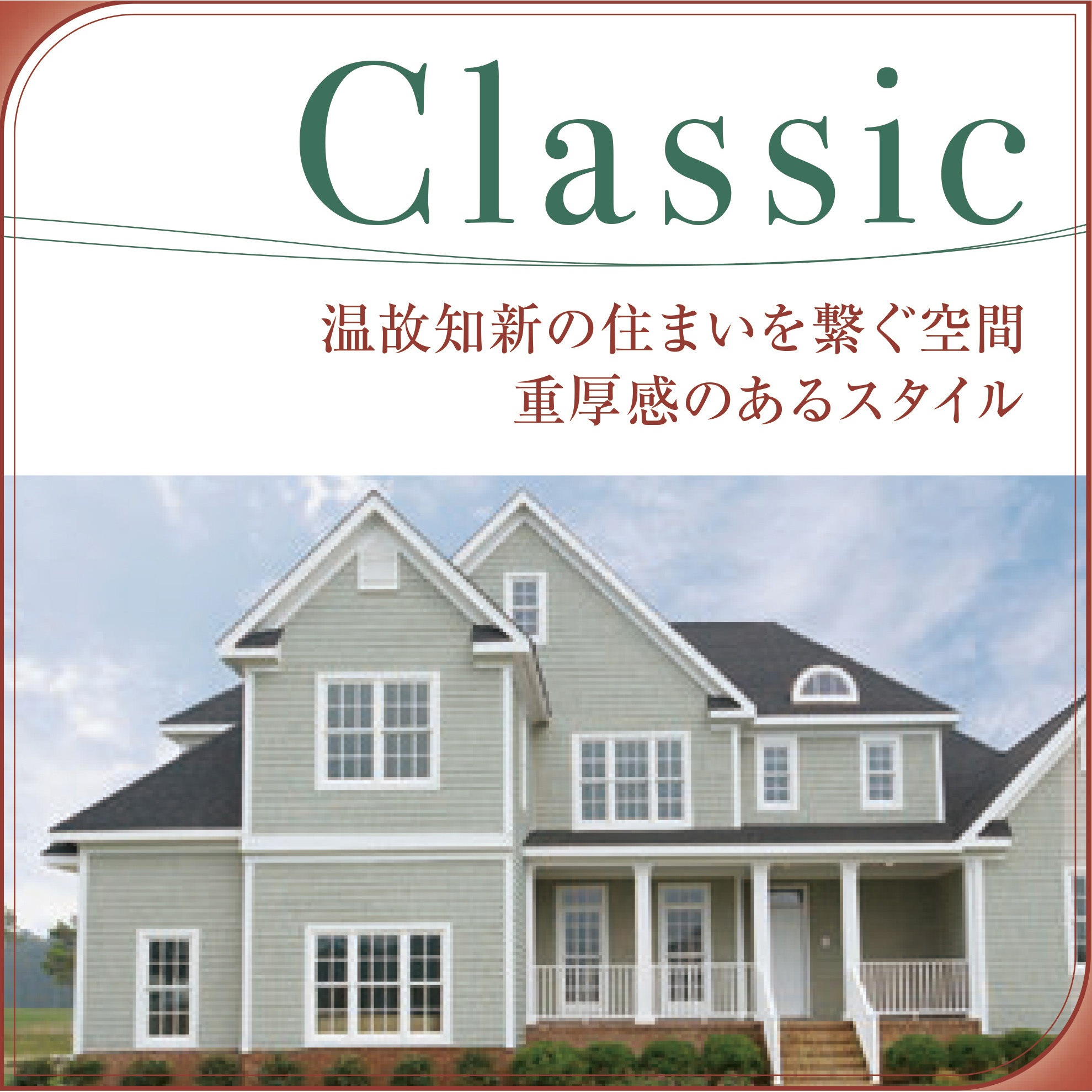 3011539 水性ペリアートUV上塗 多彩模様塗料専用上塗り ニッぺ(日本 