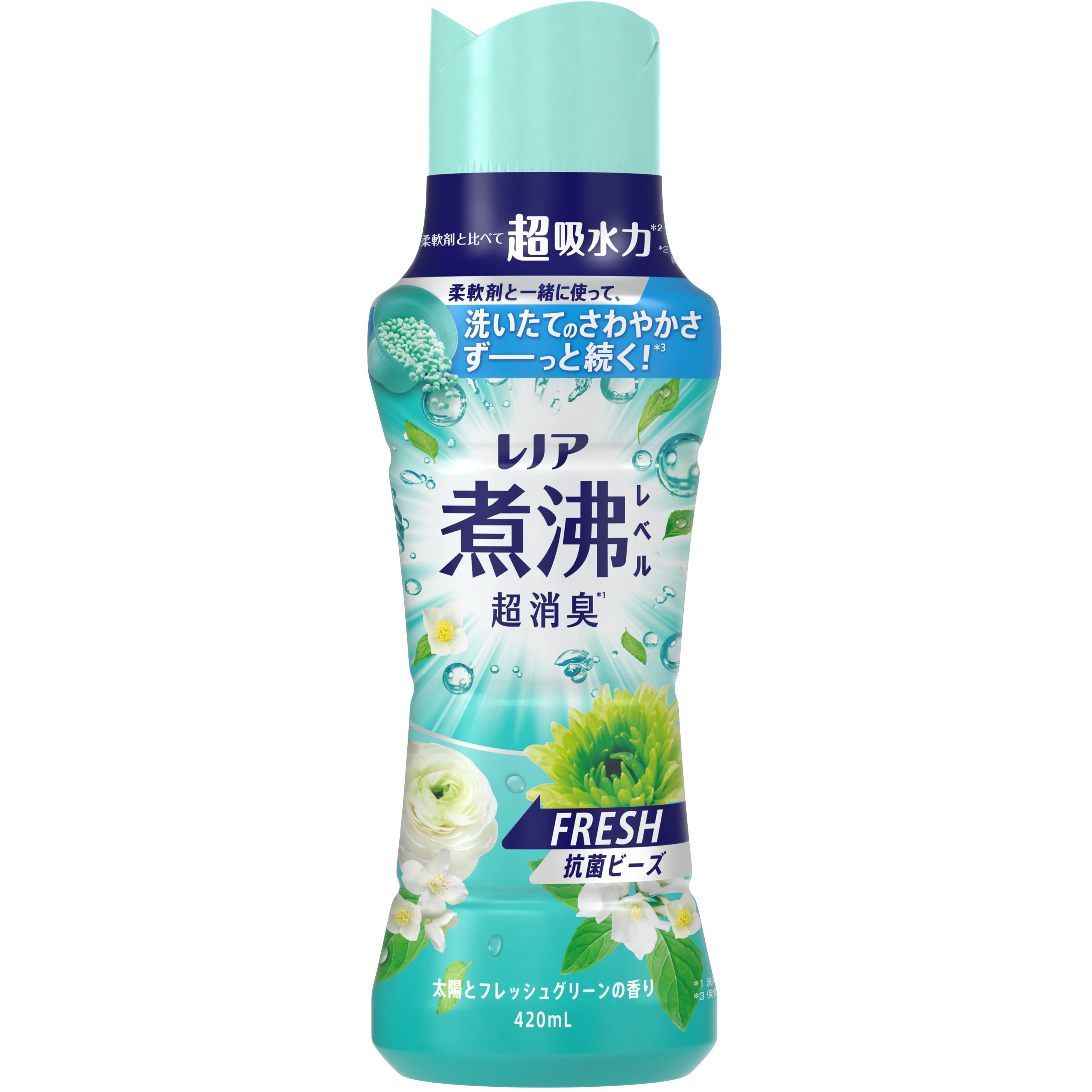 レノア 超消臭 煮沸レベル 消臭抗菌ビーズ 本体 各種 1個(420mL