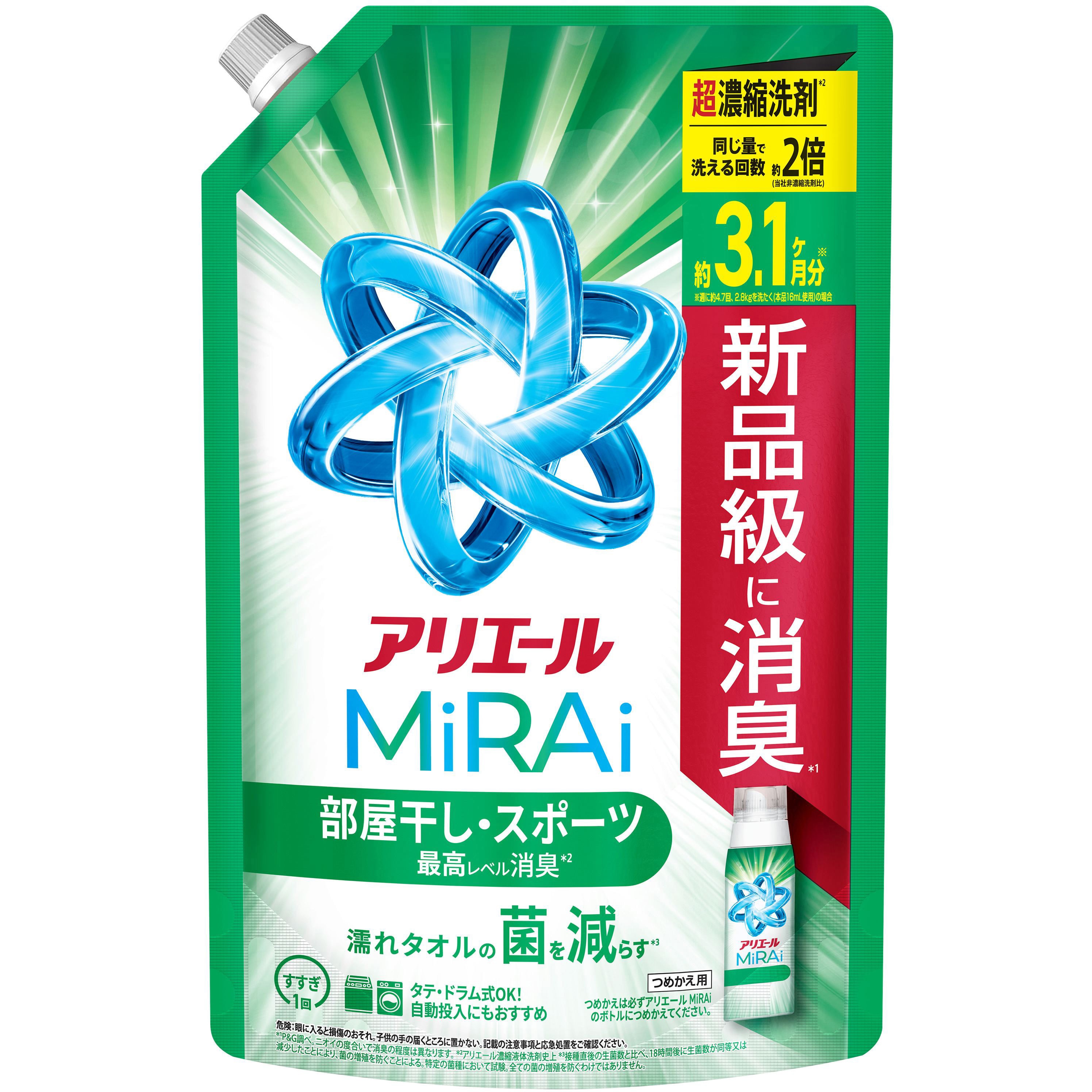 アリエール 洗濯洗剤 ミライ 超濃縮部屋干し&スポーツ 詰め替え 各種 1