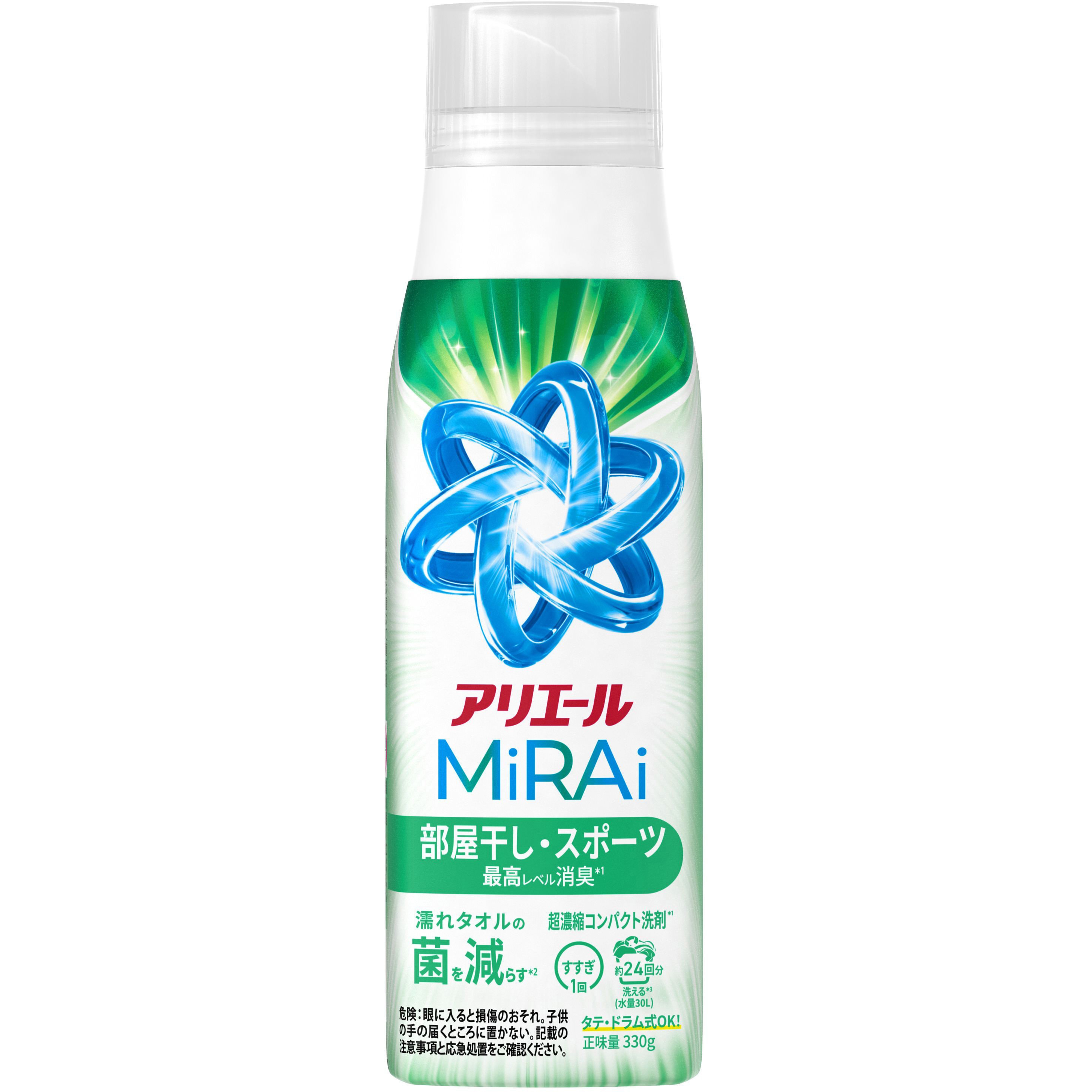 アリエール 洗濯洗剤 ミライ 本体 各種 1個(330g) アリエール 【通販