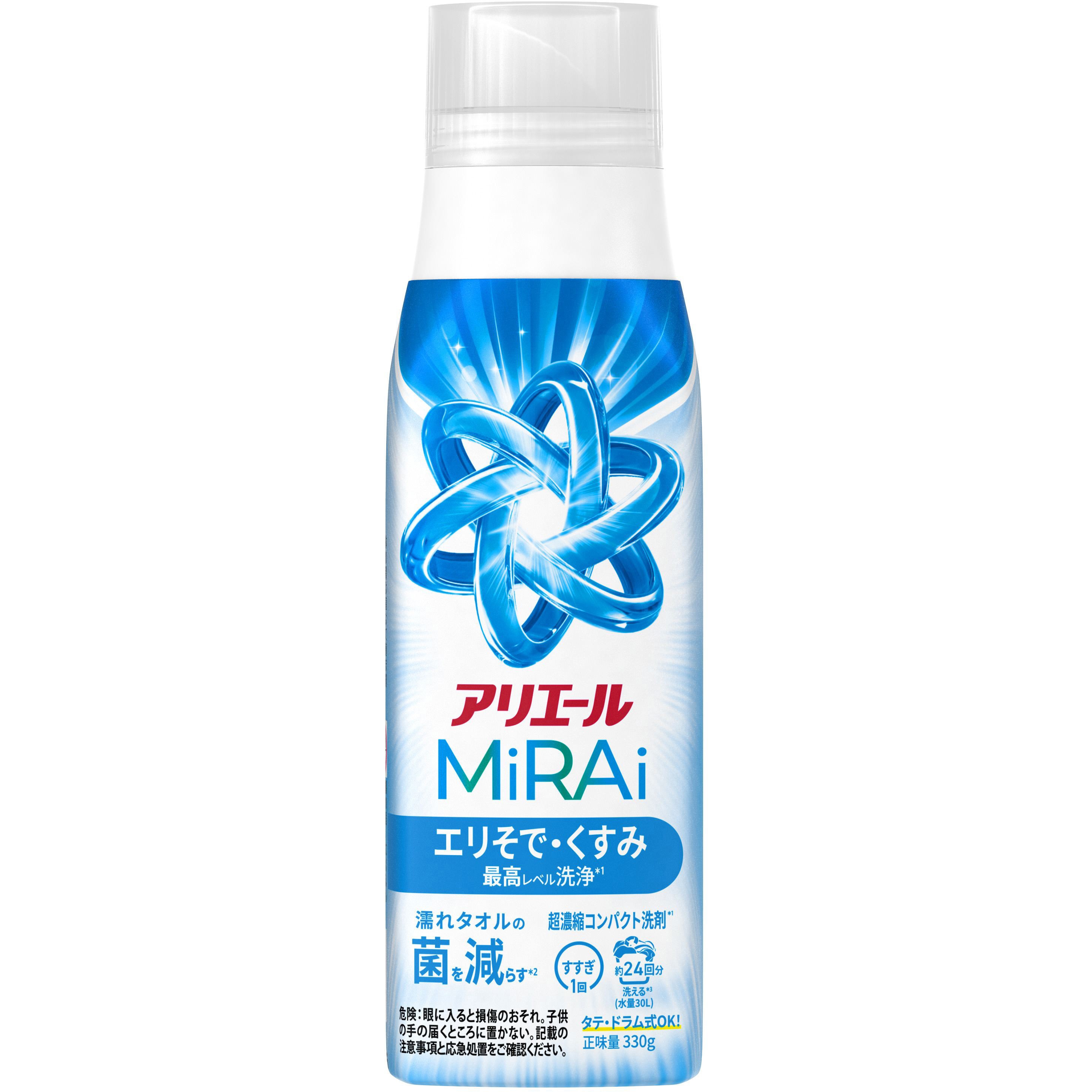 アリエール 洗濯洗剤 ミライ 本体 各種 1個(330g) アリエール 【通販