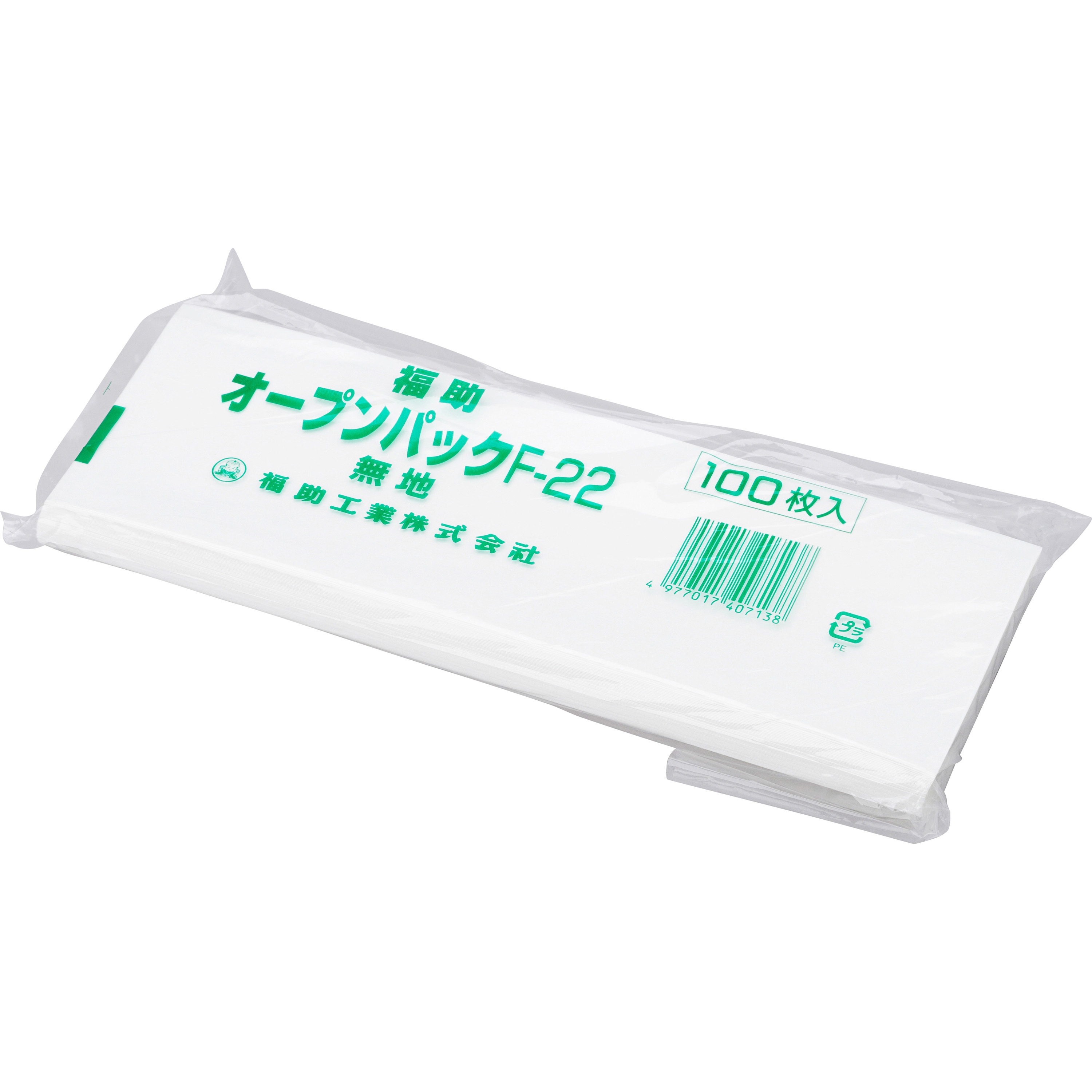 『PELLICO』オーブントゥパンブス(保存袋付き) セール】 PELLICO オープントゥパンプス （パンプス