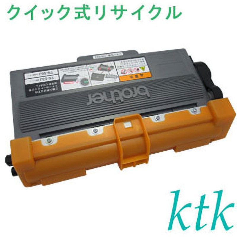 TN-53J トナー 〔クイック式リサイクルトナー〕 【リサイクル