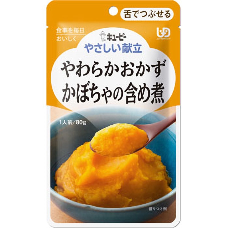 キューピー　やさしい献立　舌でつぶせる　やわらかカレーライス　130g 36個 Amazon.co.jp: キユーピー やさしい献立 やわらか親子丼風