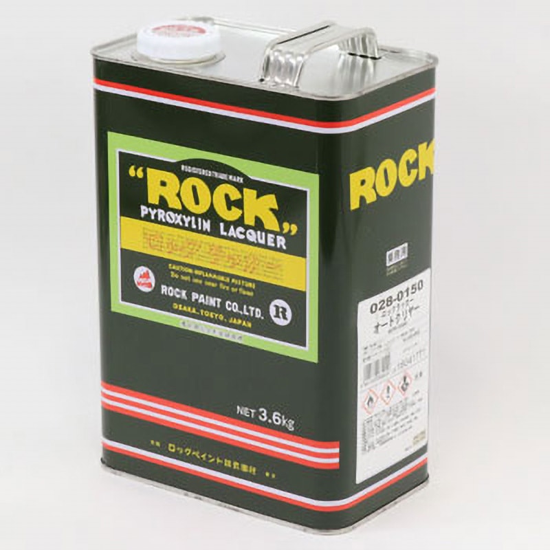 028-0150 オート クリヤー 1缶(3.6kg) ロックペイント 【通販モノタロウ】