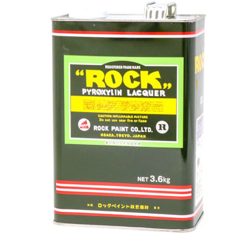 サンディング シーラー 1缶(3.6kg) ロックペイント 【通販モノタロウ】