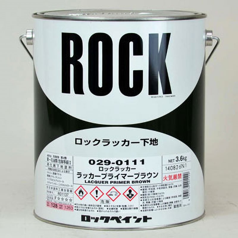 ラッカー プライマー 1缶(16kg) ロックペイント 【通販サイトMonotaRO】
