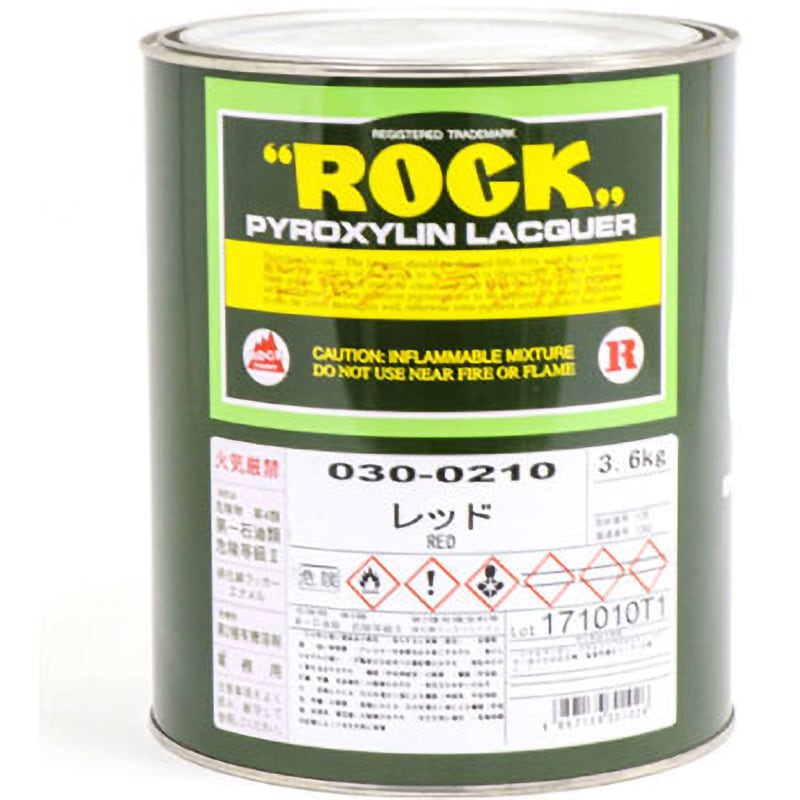 ロック ラッカー ロックペイント レッド色 1缶(3.6kg) 【通販モノタロウ】