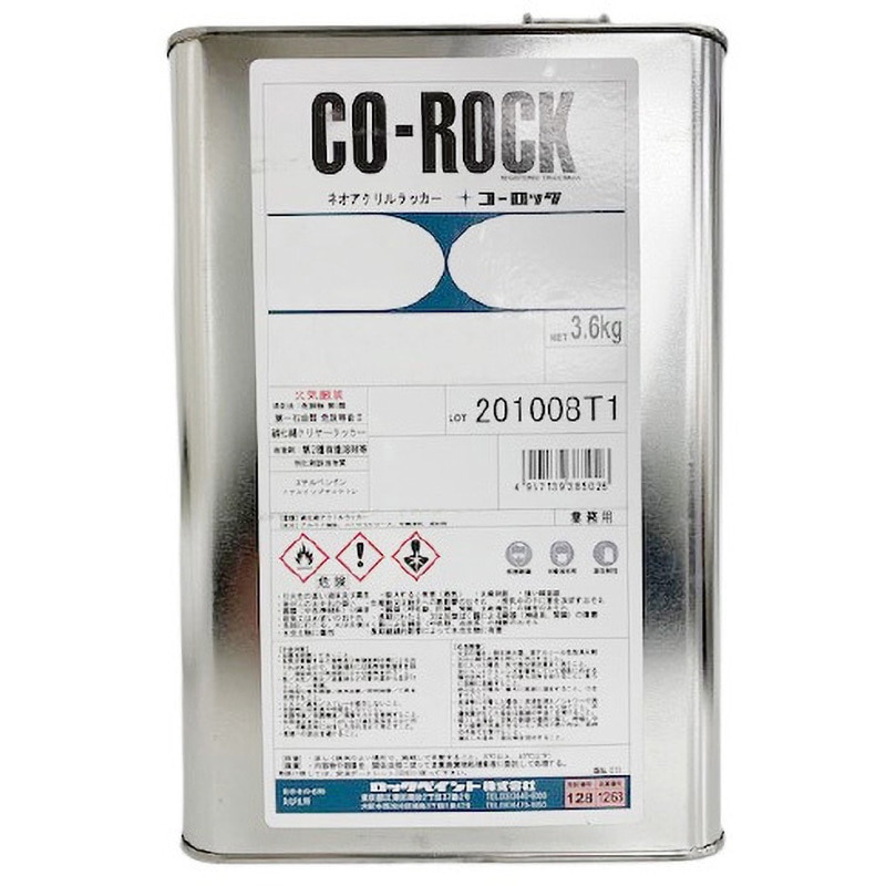 コーロック ロックペイント コースメタリック色 1缶(3.6kg) 【通販